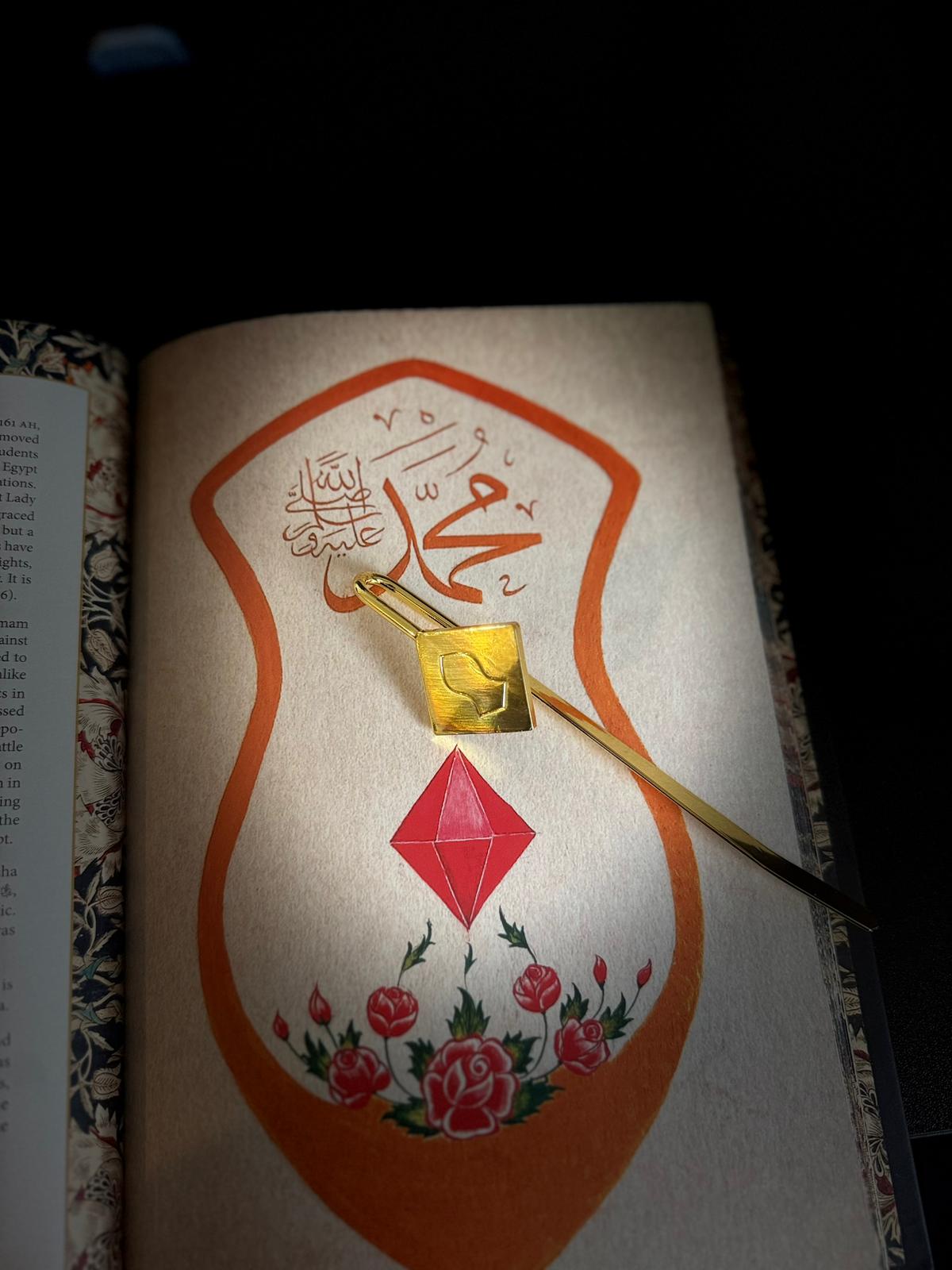 Golden Na’layn Bookmark – Ottoman Collection